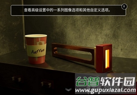 117号站游戏安卓版