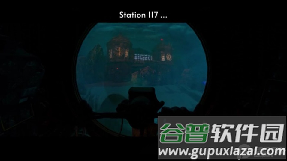 117号站游戏安卓版截图1