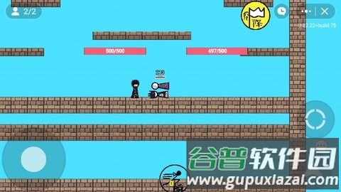 动漫决斗场截图3