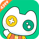 4399在线玩appv2.6.0.0