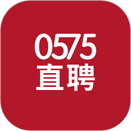 0575直聘安卓版下载-绍薪直聘app手机版v2.9.6