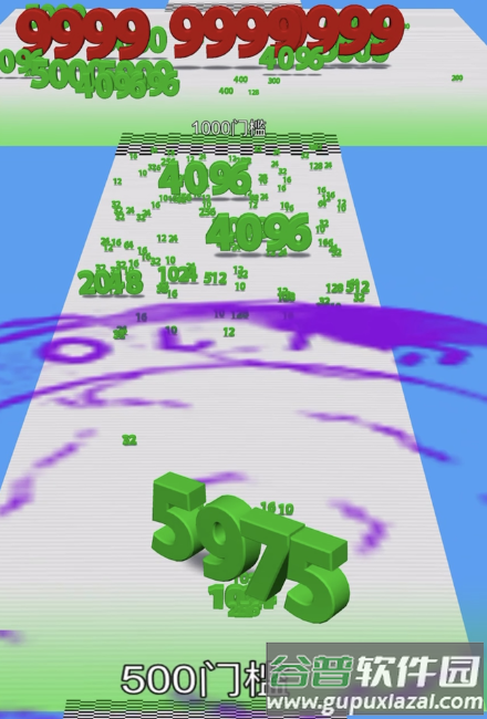 全民数字王截图3