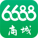 6688商城app官方版v1.6.6