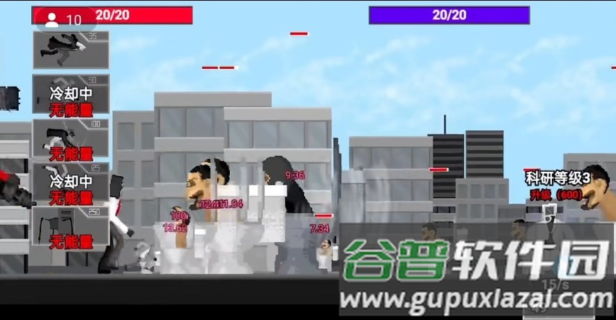 马桶人逆袭正版游戏截图2