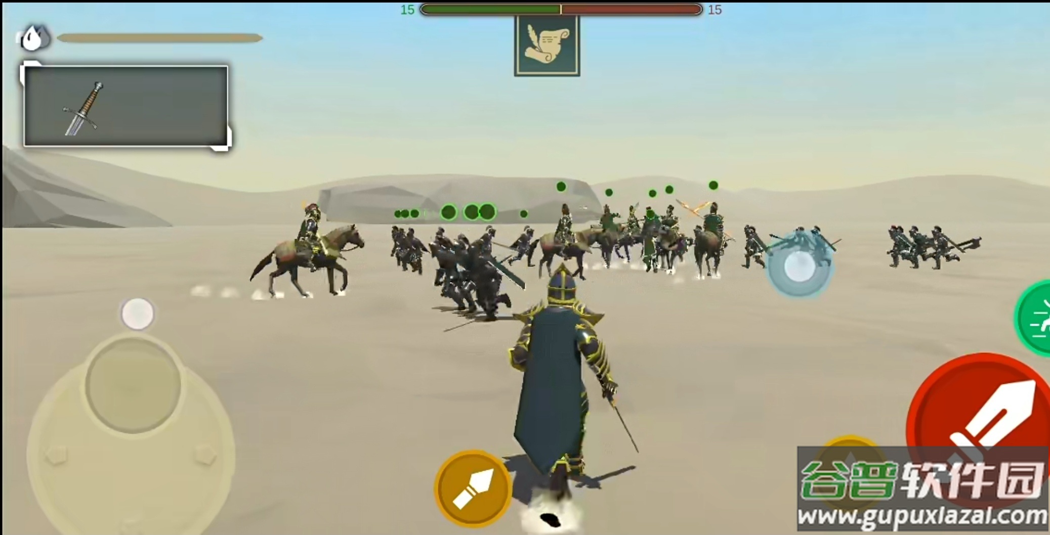 12世纪的黎凡特安卓版截图2