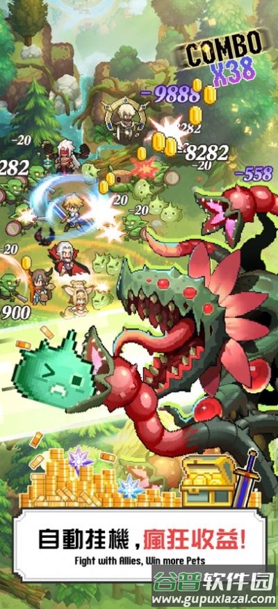 马赛克英雄勇者爱恶龙游戏