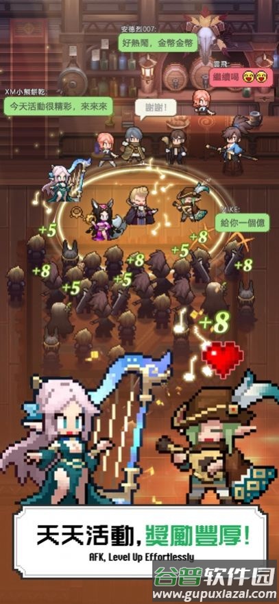 马赛克英雄勇者爱恶龙游戏截图4