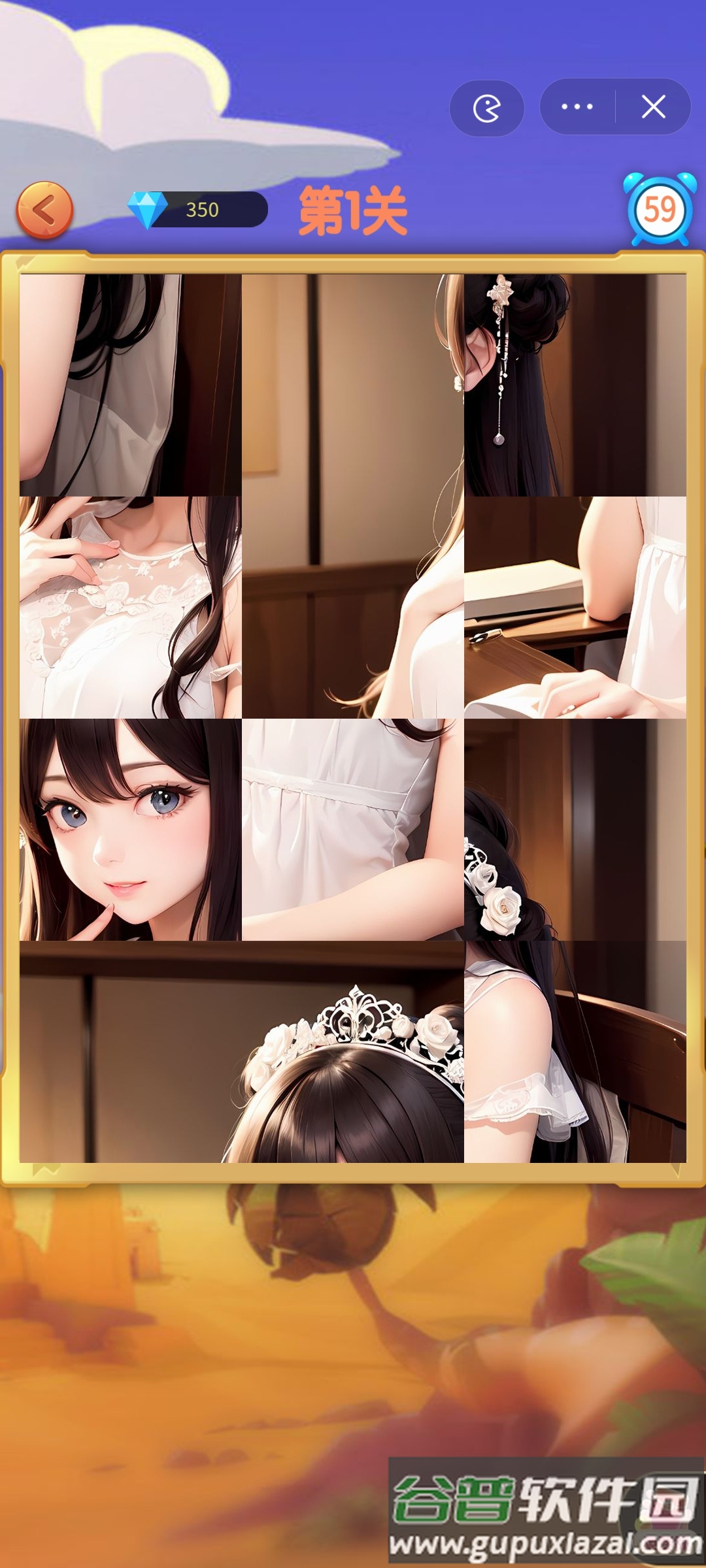 拼对对浪里个浪截图3