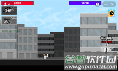 马桶人逆袭内置菜单版