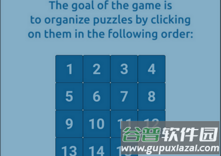 15puzzle游戏中文版下载