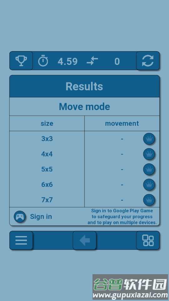 15puzzle游戏中文版下载截图2