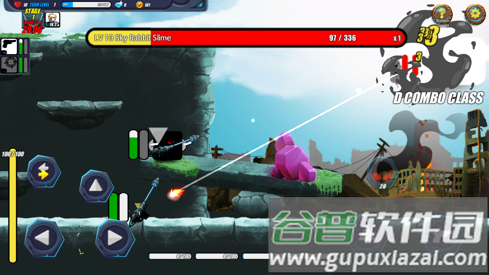 15个史莱姆无限金币截图3