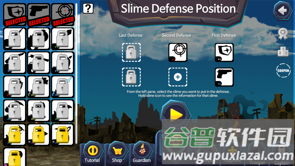 15个史莱姆无限金币截图5