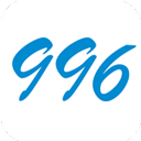 996的真实老板篇v1.7