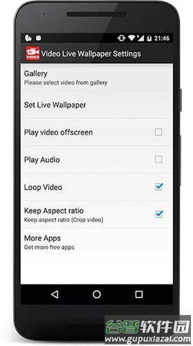 videolivewallpaper最新版下载截图1