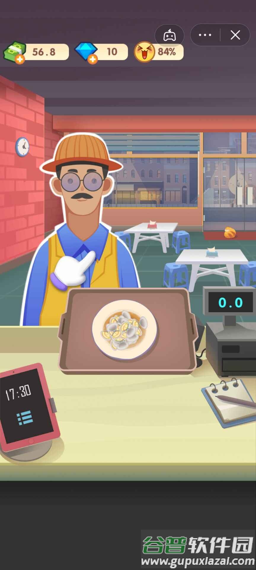 老爹大排档游戏截图3