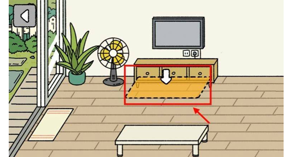 adorablehome最新版