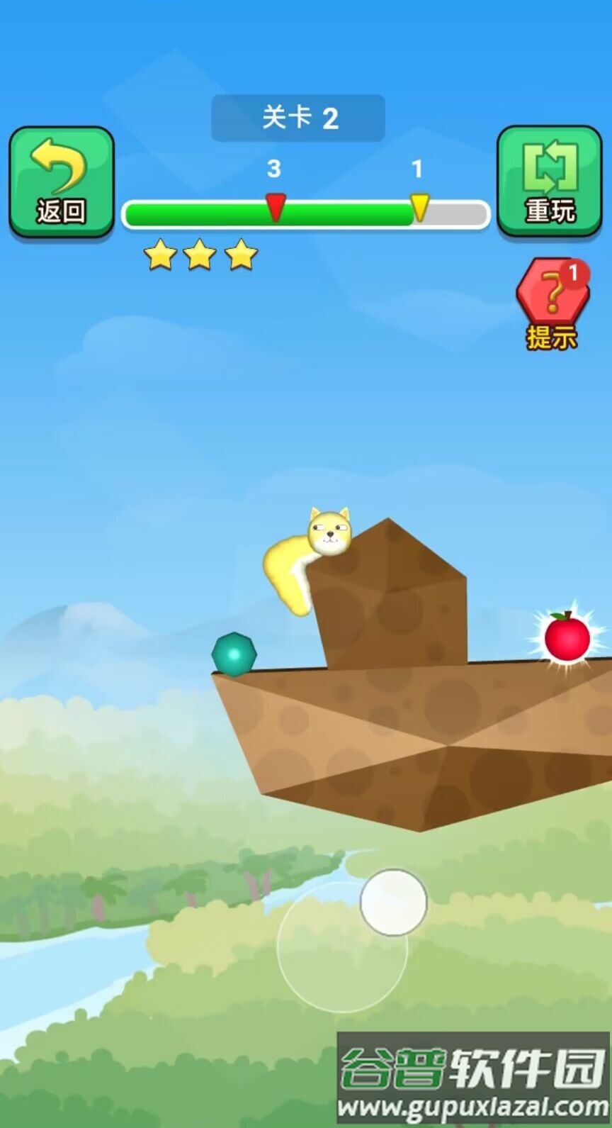 贪吃虫虫游戏下载安装