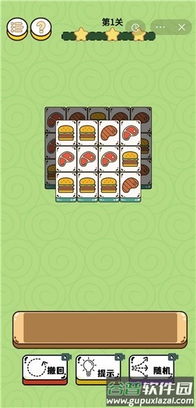 倔驴大作战游戏免广告下载安装截图2