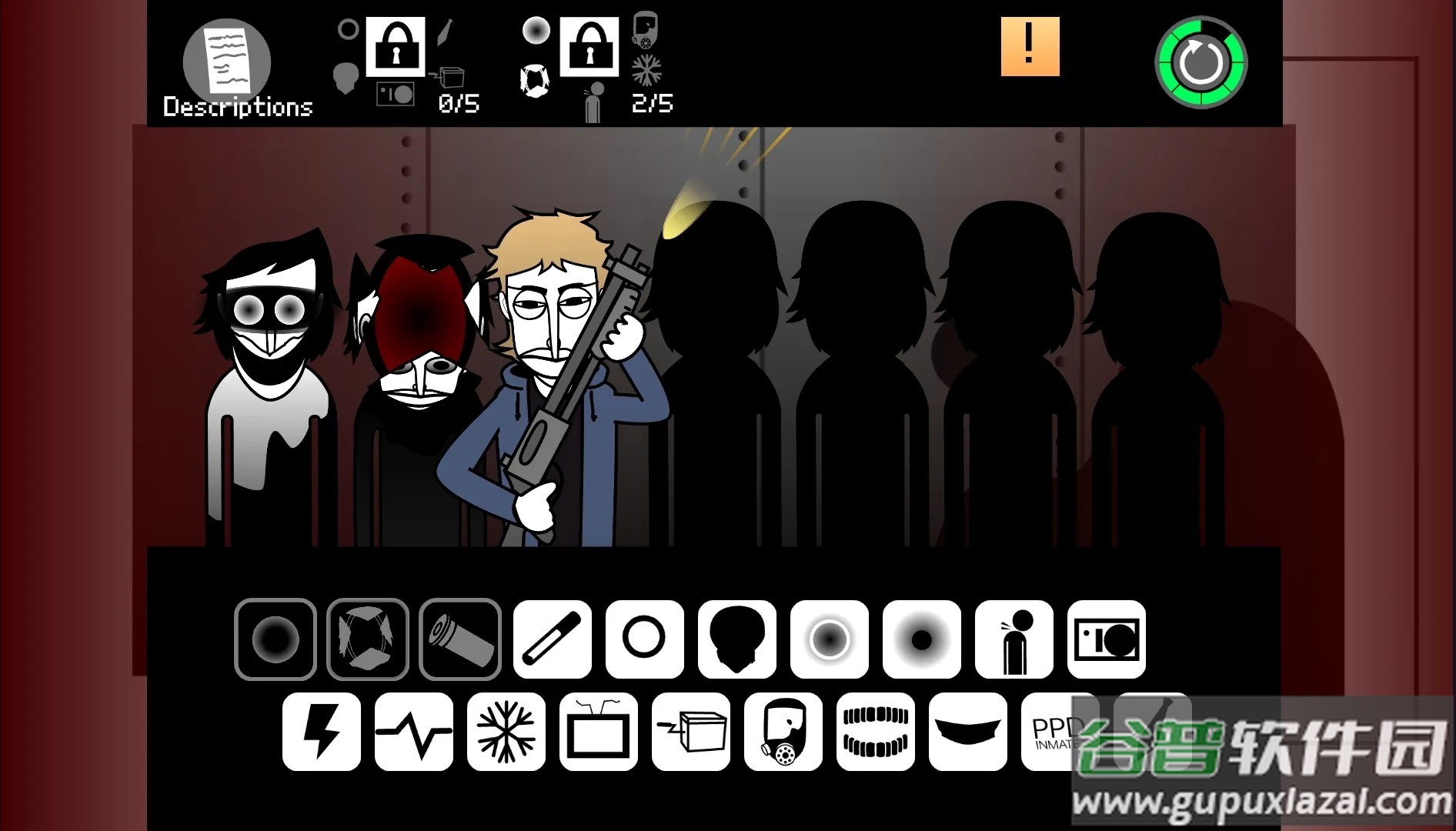 节奏盒子corruptbox模组下载截图2