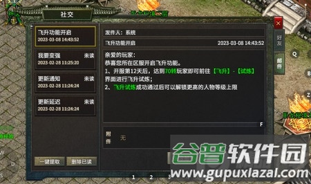 176铭文小极品复古版