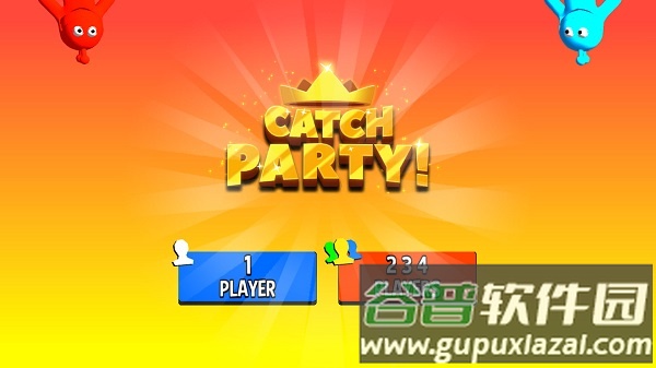 1-4人迷你游戏截图4
