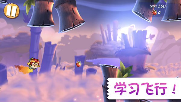 angry birds2官方正版截图4