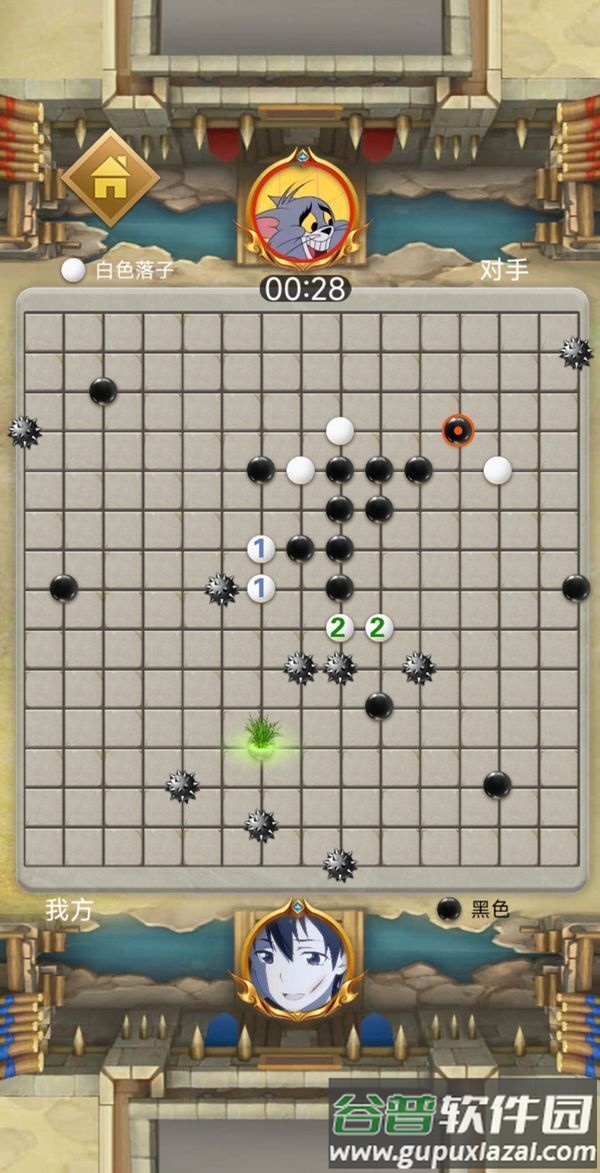 花式扫雷大招版下载安装截图2