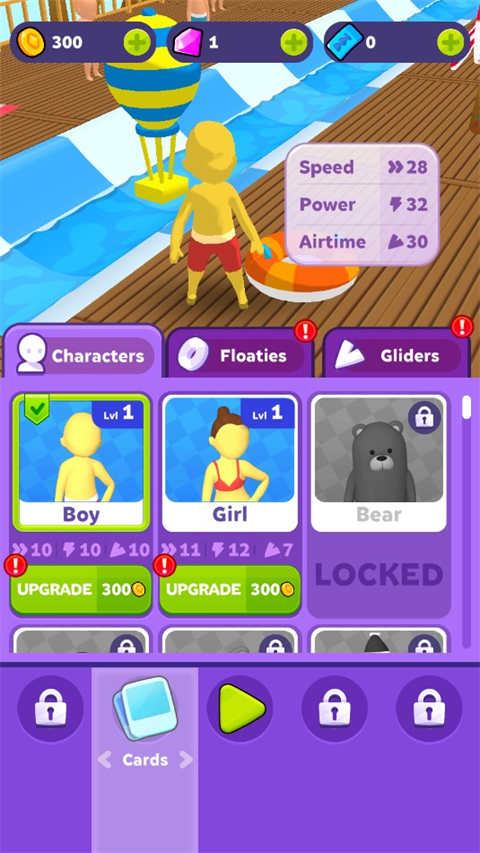 Aquaparkio官方正版