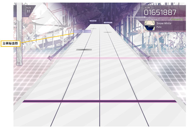 arcaea国际服最新版