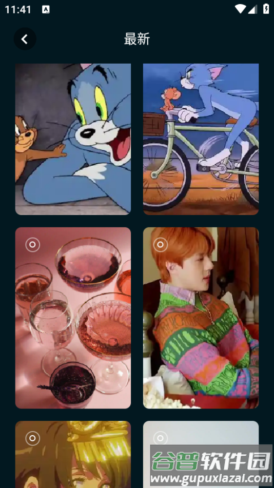 17图库app官方下载截图4