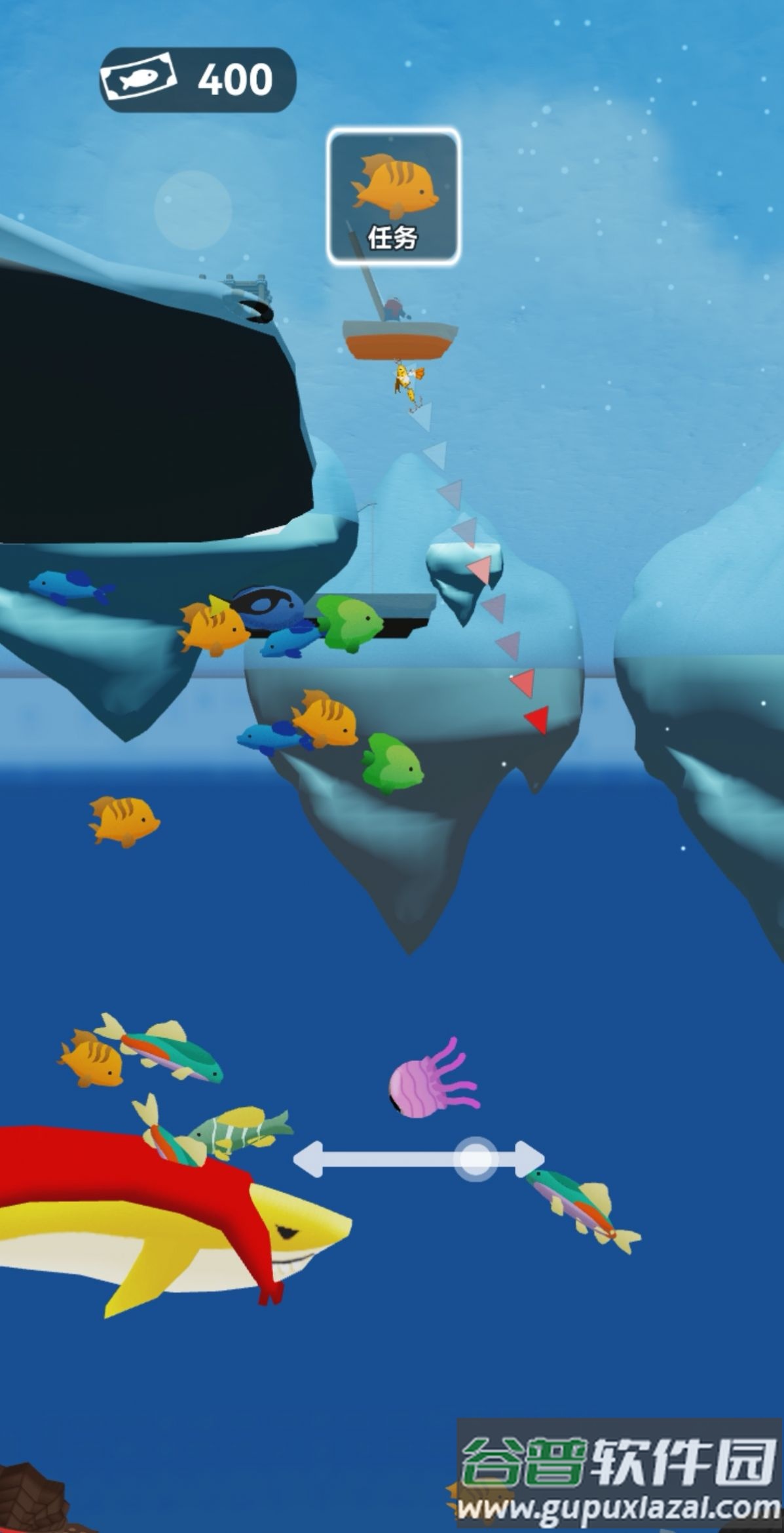 荒野叉鱼高手游戏下载安装截图3