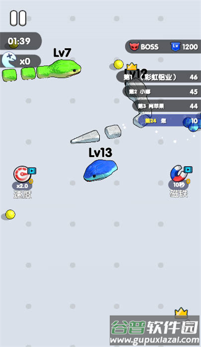 疯狂吃掉游戏截图1