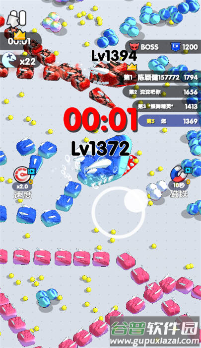 疯狂吃掉游戏截图4