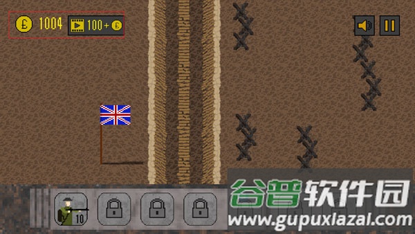 1917战壕战无限金币版截图1