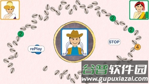 藏式骰子游戏sho安卓版(藏式游戏SHO)