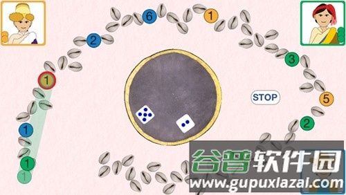 藏式骰子游戏sho安卓版(藏式游戏SHO)截图4