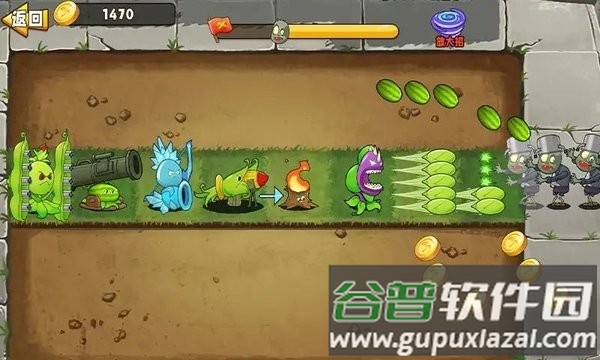 植物变异大招版下载安装截图3