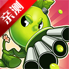 植物变异大招版下载安装v3.0.0