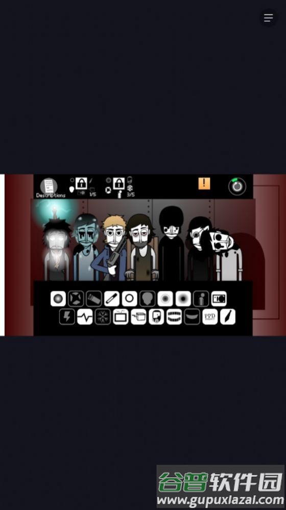 节奏盒子CorruptboxV3重制版