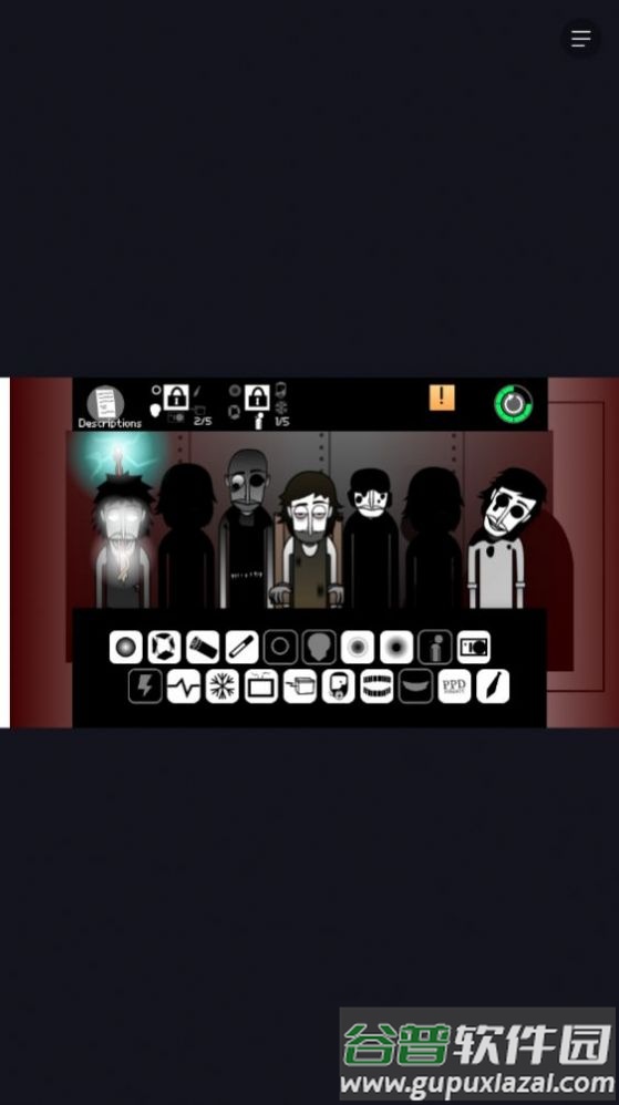 节奏盒子CorruptboxV3重制版截图2