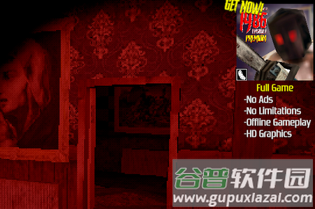 1986电锯先生手机版