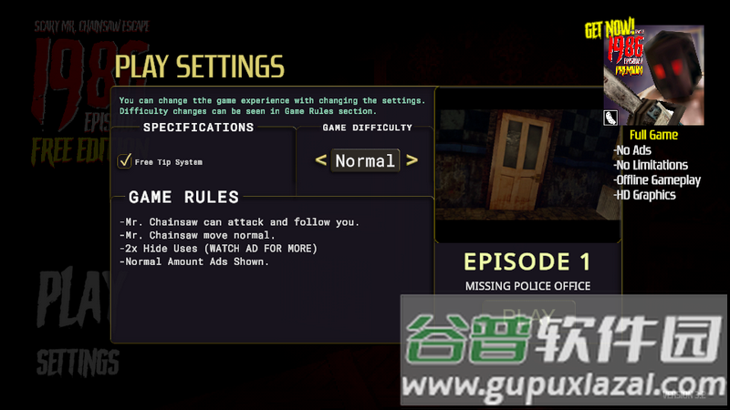 1986电锯先生手机版截图1