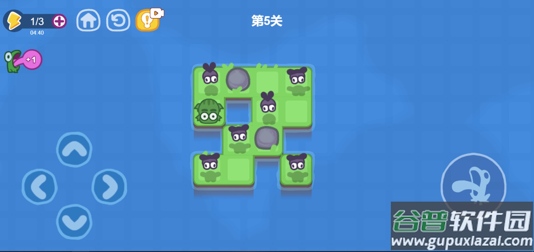 贪吃蛙游戏截图3