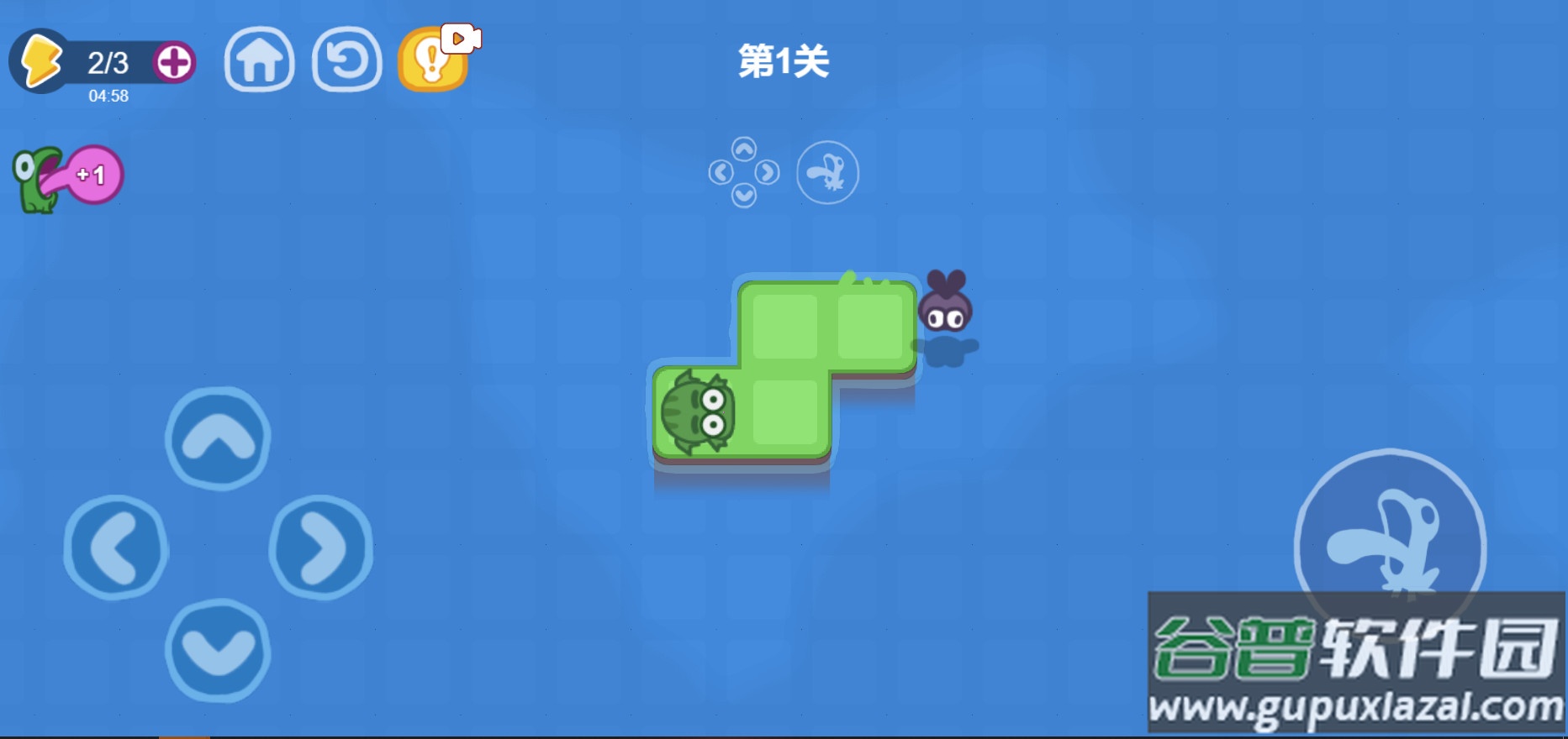 贪吃蛙游戏截图4