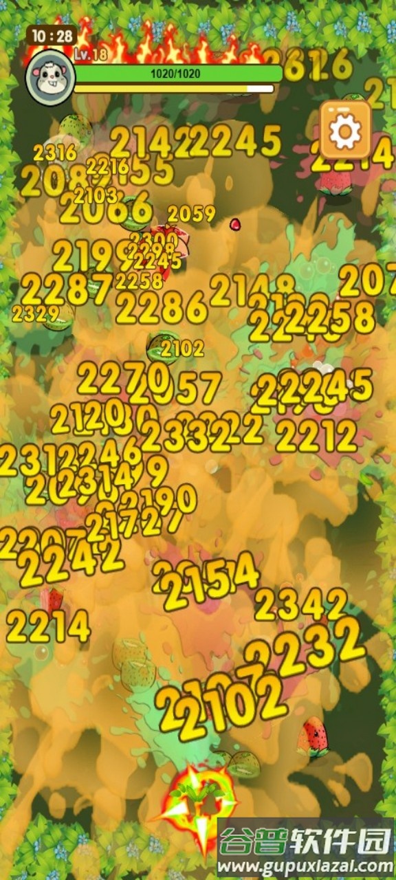 切个大菠萝截图3