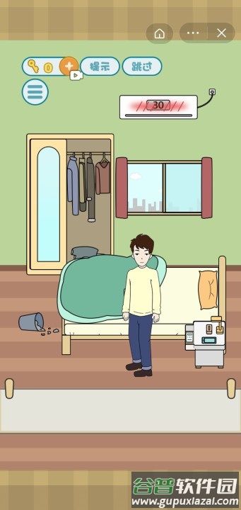 不想起床游戏下载截图3