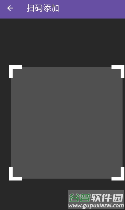 1Panel安装客户端截图1