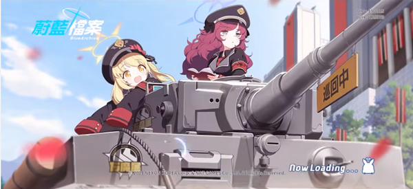 Blue Archive国际服