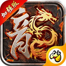 1.85火龙加强版安卓下载-1.85火龙加强版手机版 v1.40.4